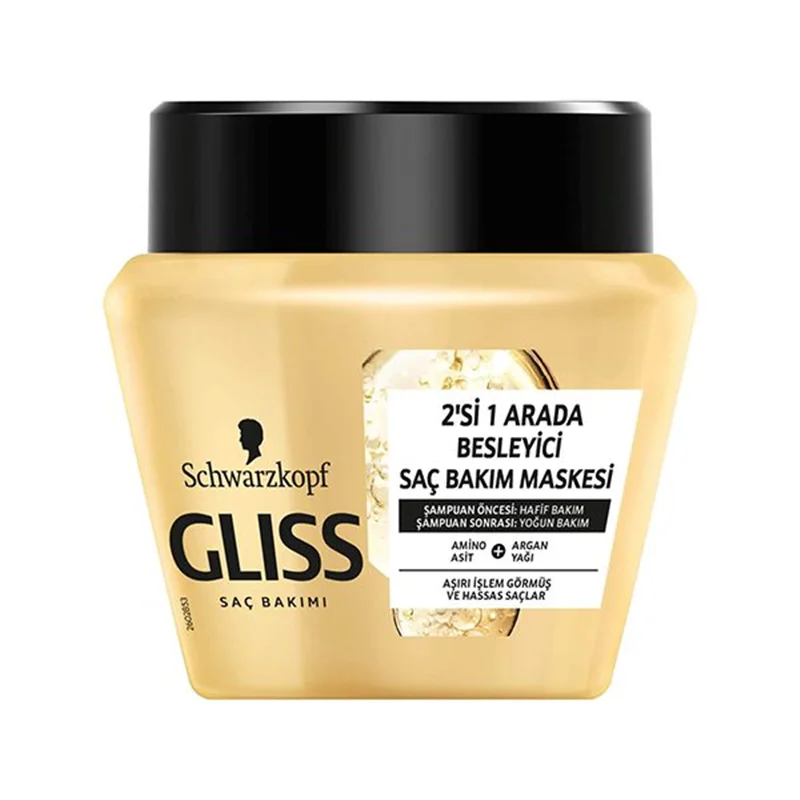 ماسک مو طلایی تغذیه کننده گلیس حجم 300 میلی لیتر